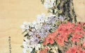 岭南画派
