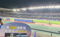 南京移动联合华为等伙伴完成国内首次重大赛事5G-A背包直播验证