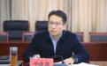 80后清华大学博士于晓栋跨省份调任新疆塔城地区党委委员