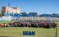 西班牙武康大学在世界排名中崛起，体育与国际化并驾齐驱