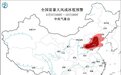 当心！高温、暴雨、大雾、雷暴大风四预警齐发
