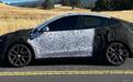 特斯拉新Model Y Performance原型路测图曝光