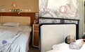 清雷科技联合多家医疗机构开展世界睡眠日活动——毫米波雷达AI技术助力全民睡眠健康管理