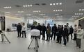 “低空产业中的空天信息与战略支撑”活动在湖北赤壁市举办