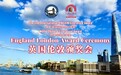 面向世界的国际冰心文学奖