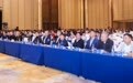 全国青少年体育联合会年会暨全国青少年体育交流大会举办