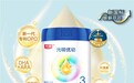 婴儿奶粉哪款好？优质奶源遇上卓越配方，它筑梦宝宝成长