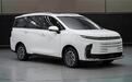 定位紧凑型MPV 大通G50混动版将3月6日预售