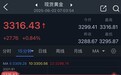 特朗普突然升级贸易战！将对TA们征收50%的关税 金价早盘飙升近28美元