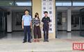 已婚女子用“分身”与闺蜜的弟弟谈恋爱，诈骗21万余元被刑拘