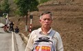 寻子30年行程超60万公里，梁三寿再次DNA比对失败