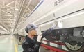 检修列车保平安(2)