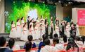 “歌声伴着我成长”2025年中外儿童新年音乐会举行