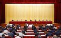 省委书记、省长和离退休老同志等，集体观看警示教育片