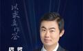 提问科学大咖｜中科院博士做博主是不务正业吗，灭绝古生物能被复活吗？