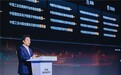 华为云发布CloudMatrix 384超节点 已规模上线昇腾云