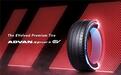 优科豪马 ADVAN Sport EV：新能源汽车的卓越轮胎之选