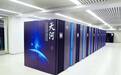 优刻得x天河计算机，打造天津首个公共信创云