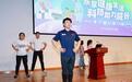 展现运动科学与智能科技创新融合 中科馆联合首体院共办主题活动