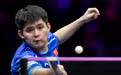 乒乓球——WTT重庆冠军赛：林诗栋晋级半决赛