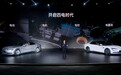 勇闯豪华旗舰轿车市场 仰望U7售价62.8万元起