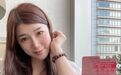 港星镜头显瘦密码！——美康莱美之瘦瘦