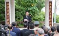 【香港特首李家超出席斩竹湾抗日英烈纪念碑园典礼】香港特别行政区行政长