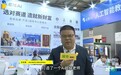 专访松鼠Ai孙经销：用技术重构教育加盟逻辑，让“千人千面”教育照进更多角落