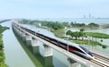 【中国那些事儿】中国高铁技术不断实现突破 为全球互联互通描绘新愿景