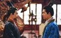 历史上以“魏”为国号的政权有哪些？
