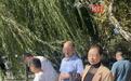 老人失踪近3个月后浮尸水塘，家属发声