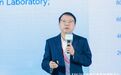 2025鼓浪屿论坛｜李宁：能源创新与数字赋能助力ESG及产业升级