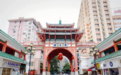 点亮广东征信地图|传承韶关千年诚信精神