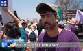 “无法再忍受这一切”，以民众呼吁政府停火止战