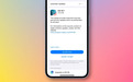 苹果调整更新策略，iPhone 16 等用户首推升级 iOS 26.1 系统