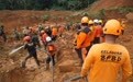 印尼山体滑坡致11人死亡