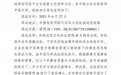 理想与重卡非撞不可吗：测试有无必要？结果能否证明车辆安全？