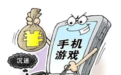 欢太科技筑牢未成年人游戏防线，守护数字时代健康成长