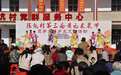 非遗米果映初心 党建引领兴乡村——陈坑村以特色产业绘就振兴新图景