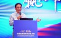 卢俊卿《赢在下半场》公益巡讲西安开讲，从丝路起点到创新高地