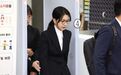 韩国前第一夫人金建希出庭受审，念了句中国古诗