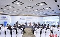 （聚焦博鳌）博鳌亚洲论坛2025年年会“跨境电商合作：互惠共赢的贸易新动能”分论坛举行
