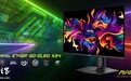 微星推出MAG 274QP X24显示器，搭载2K 240Hz OLED面板