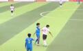 重罚！四川足协：宜宾队打人球员何俊杰被禁赛3年