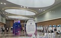 上海全民数字素养与技能提升月启动，将开展80余项活动