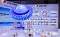 海外品牌VIKPRO亮相进博会，科技革新引行业瞩目