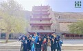 沙海绘卷|聚焦日立Hi-Design游学团队如何绘就千年敦煌新篇章