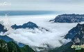 千年传奇，尽在此城，《文化看中国》带你探秘山西晋城