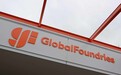 GlobalFoundries 格罗方德任命胡维多 (Victor Hu) 为中国区总裁