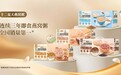 连续三年燕窝粥全国销量第一，十二夏天燕窝粥凭何引领行业先锋？